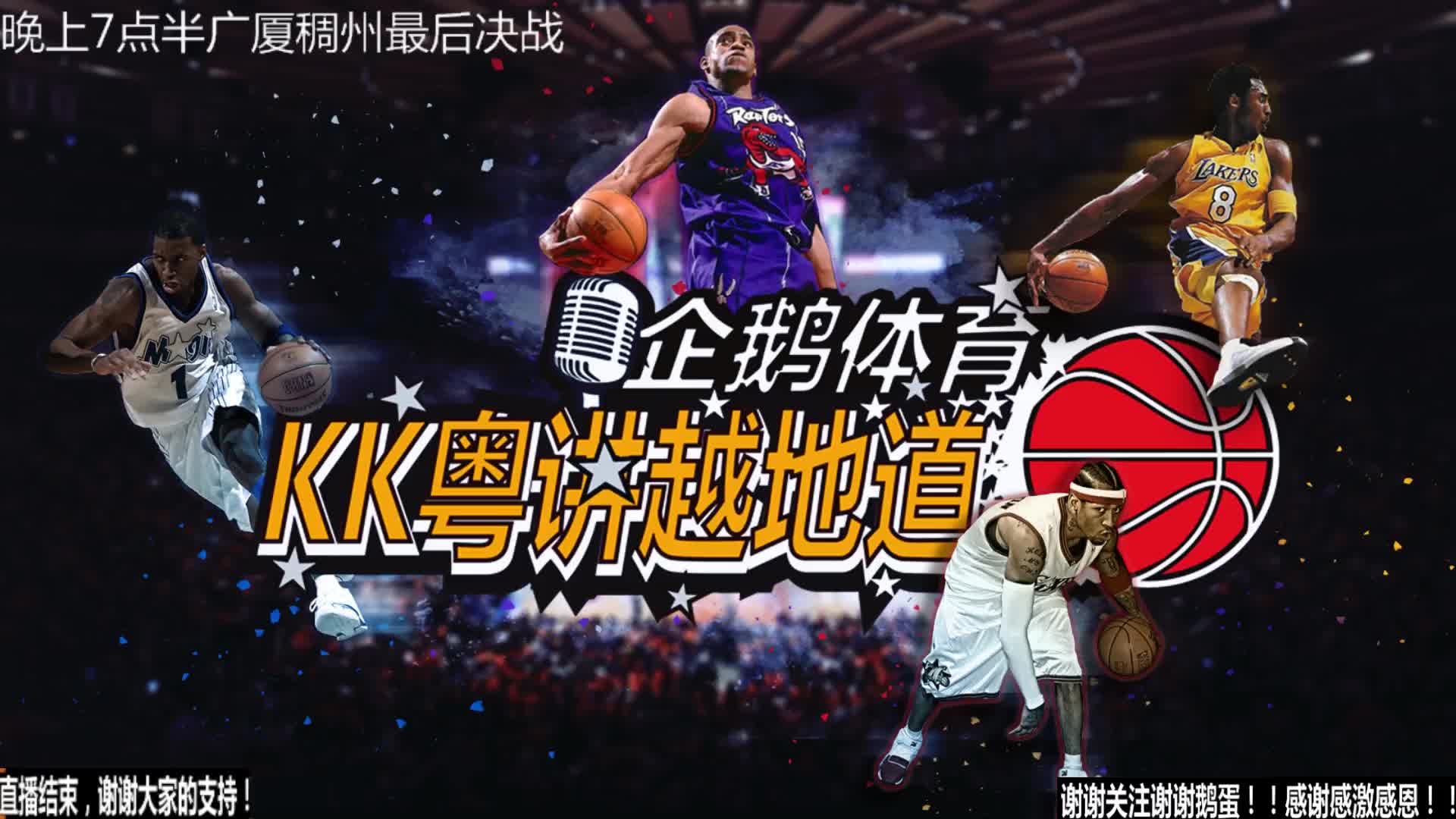 合並提