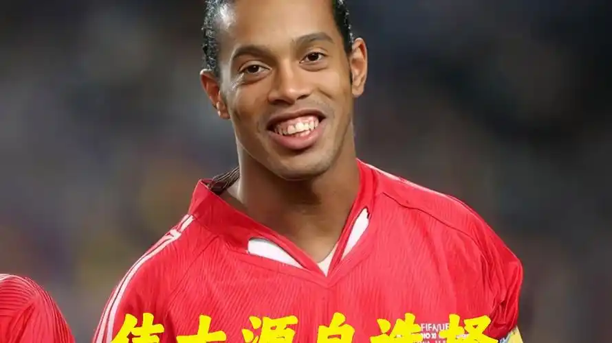 调整能力